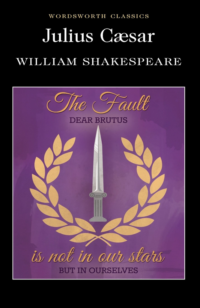 JULIUS CESAR