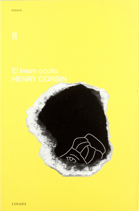 EL IMAM OCULTO