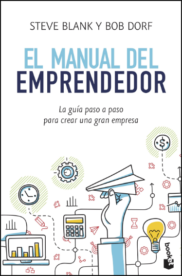 EL MANUAL DEL EMPRENDEDOR