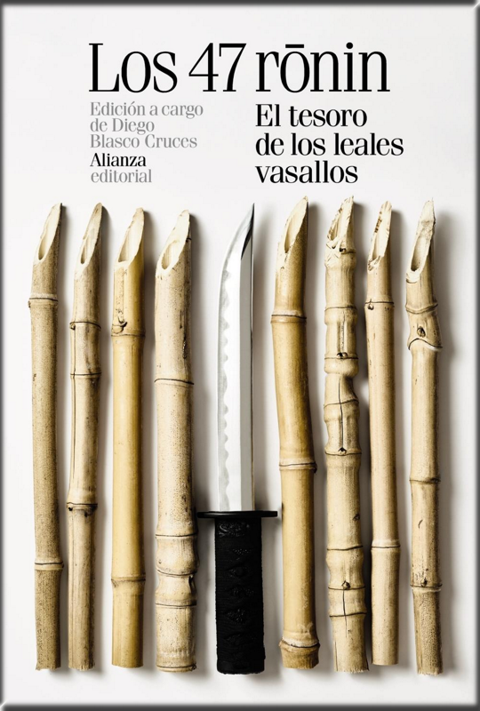 LOS 47 RONIN
