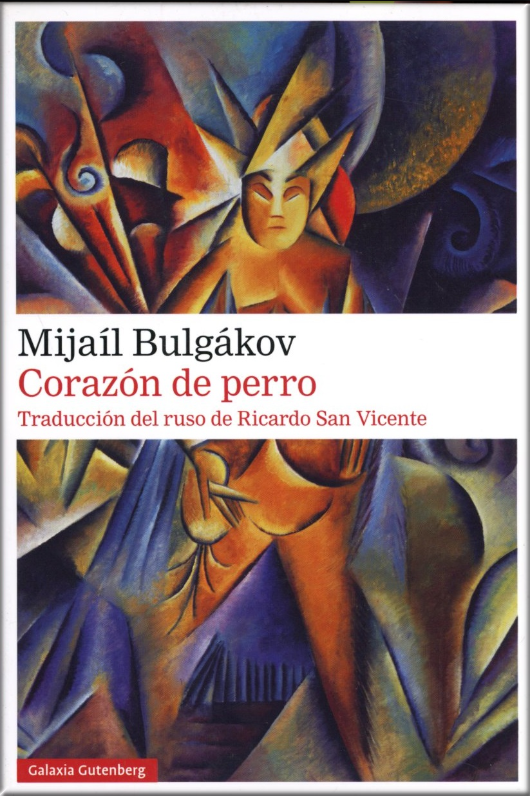 CORAZÓN DE PERRO