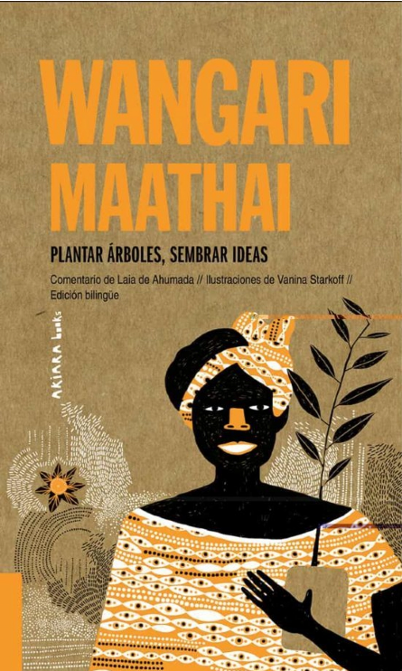 WANGARI MAATHAI