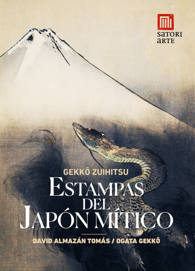 ESTAMPAS DEL JAPÓN MÍTICO