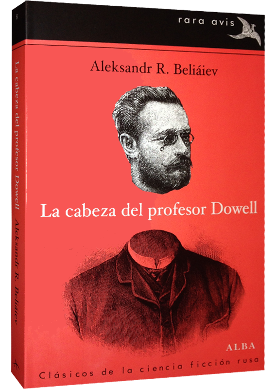 LA CABEZA DEL PROFESOR DOWELL