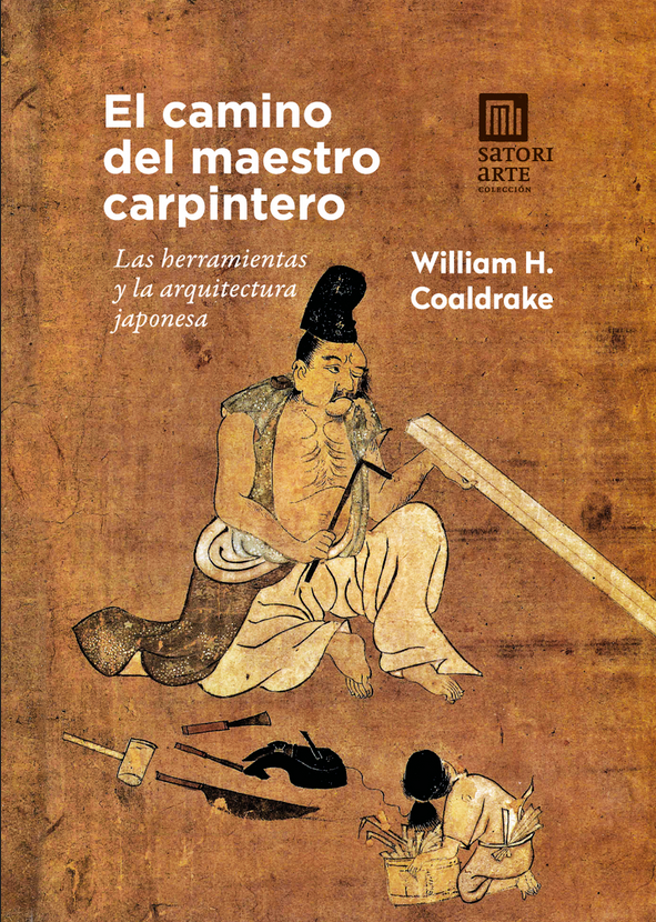 EL CAMINO DEL MAESTRO CARPINTERO