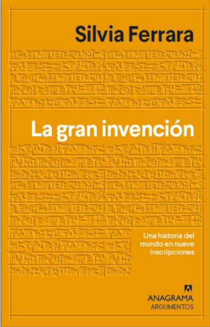 LA GRAN INVENCIÓN