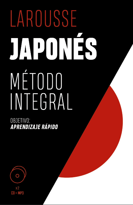 JAPONÉS: MÉTODO INTEGRAL