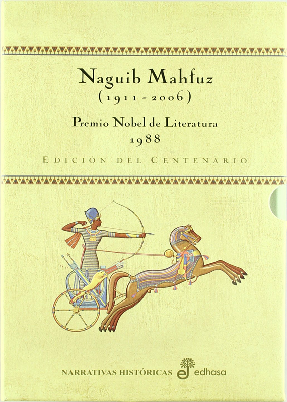 TRILOGÍA DE EGIPTO (estuche)