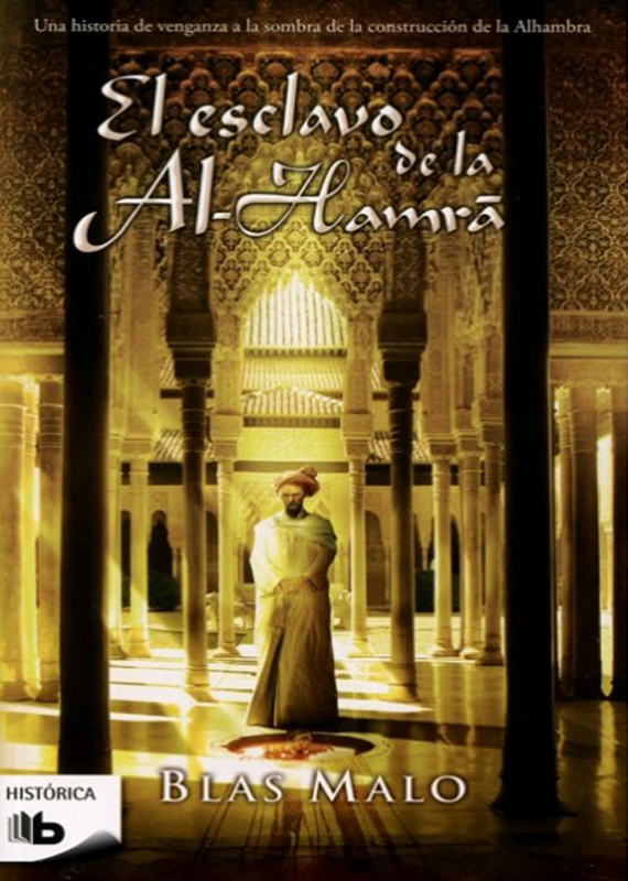 EL ESCLAVO DE AL-HAMBRA