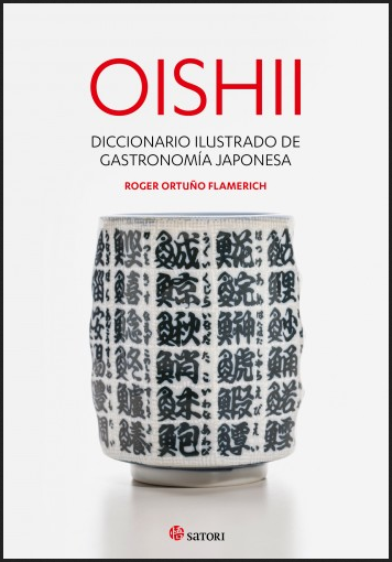 OISHII
