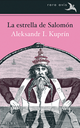 LA ESTRELLA DE SALOMÓN