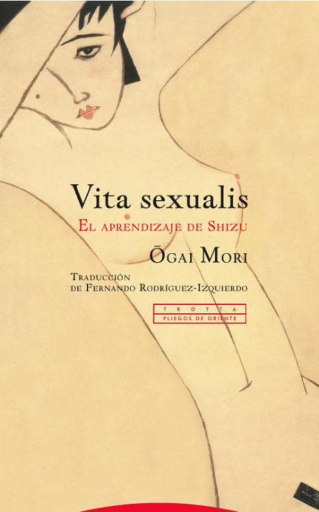 VITA SEXUALIS