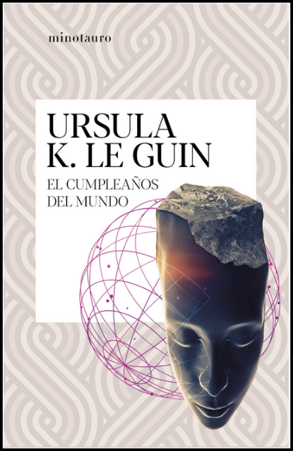 EL CUMPLEAÑOS DEL MUNDO Y OTROS RELATOS