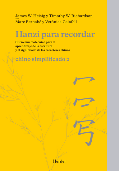 HANZI PARA RECORDAR: CHINO SIMPLIFICADO 2