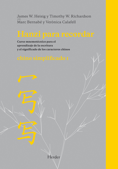 HANZI PARA RECORDAR: CHINO SIMPLIFICADO 1