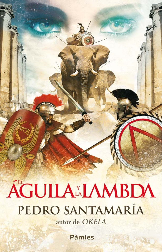 EL ÁGUILA Y LA LAMBDA