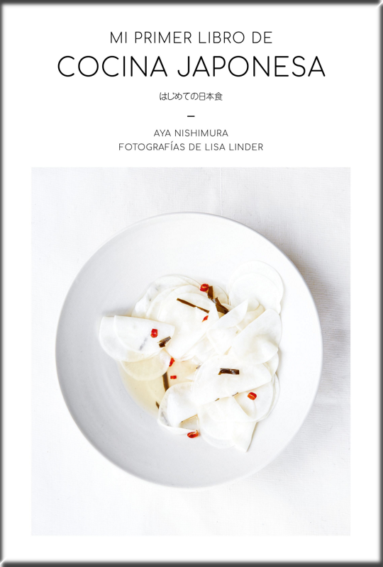 MI PRIMER LIBRO DE COCINA JAPONESA