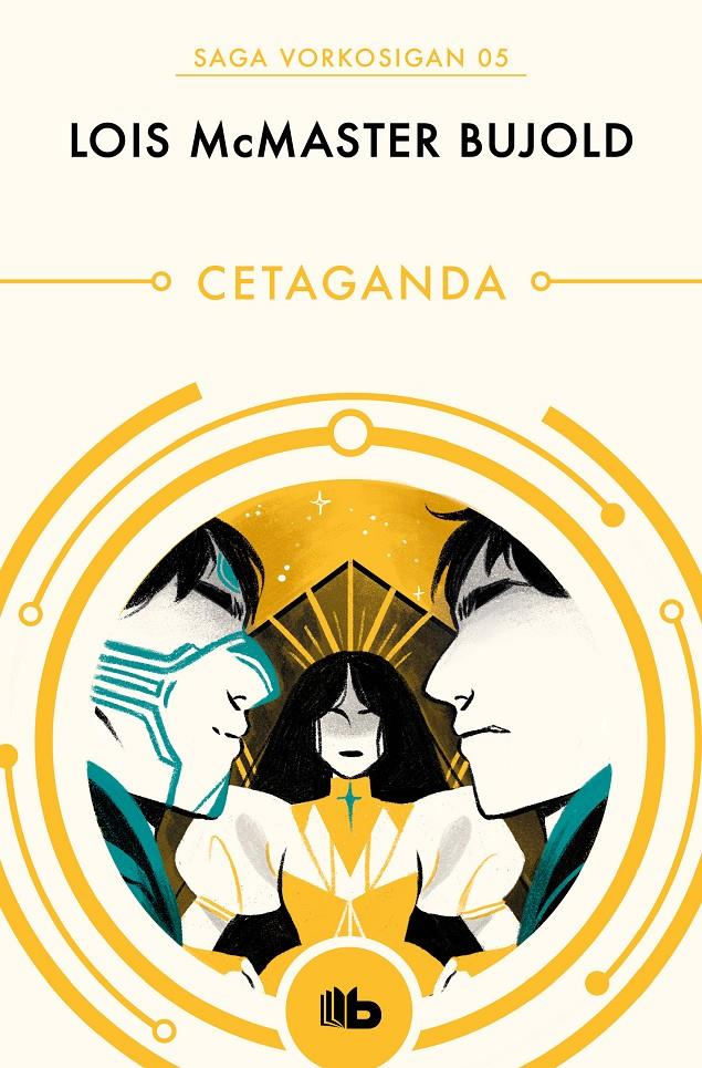 Saga Vorkosigan 05: CETAGANDA