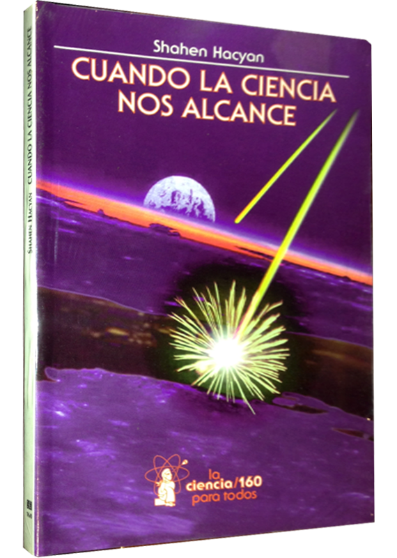 CUANDO LA CIENCIA NOS ALCANCE