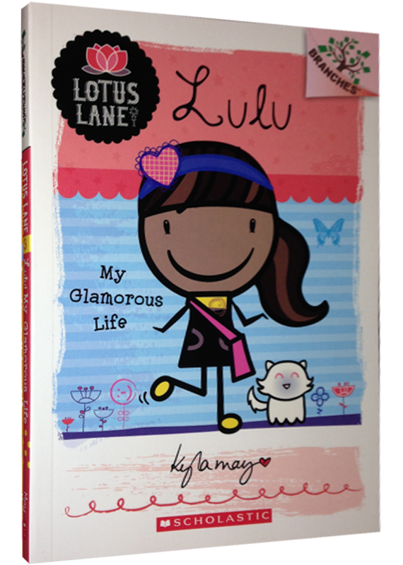 LOTUS LANE 3: LULU: MY GLAMOROUS LIFE