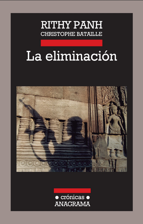 LA ELIMINACIÓN