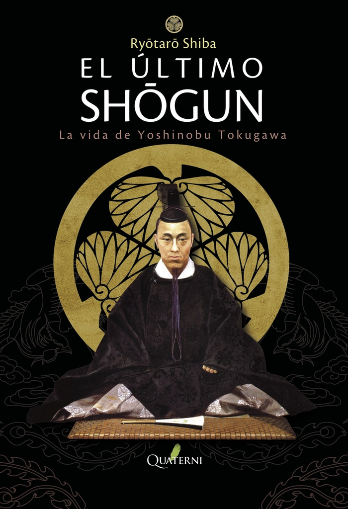 EL ÚLTIMO SHOGUN