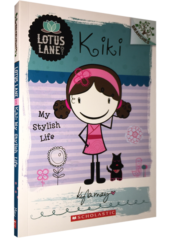 LOTUS LANE 1: KIKI: MY STYLISH LIFE