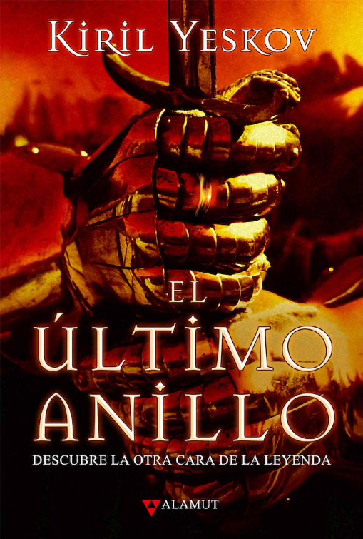 EL ÚLTIMO ANILLO