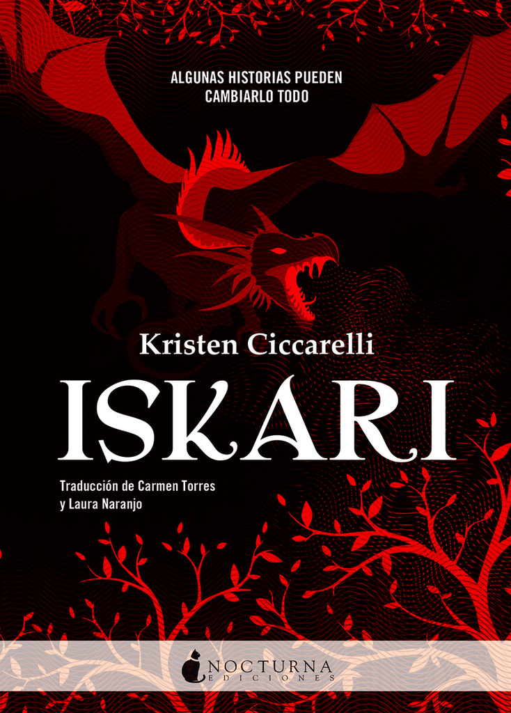ISKARI