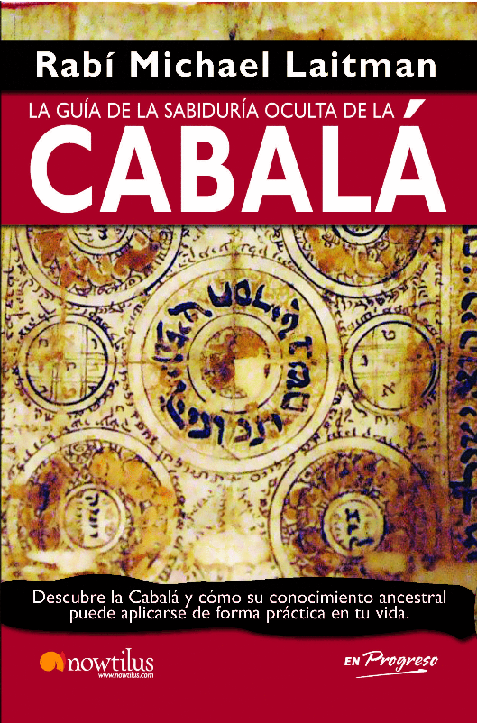 LA GUÍA DE LA SABIDURÍA OCULTA DE LA CABALÁ