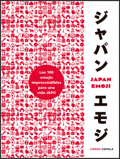 JAPAN EMOJI