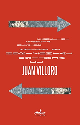 EL VÉRTIGO HORIZONTAL