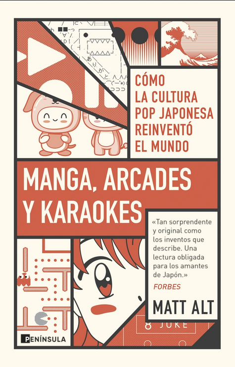 MANGA, ARCADES Y KARAOKE