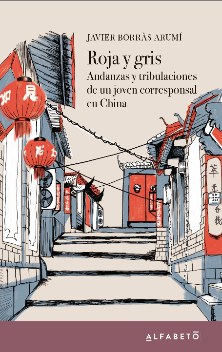 ROJA Y GRIS