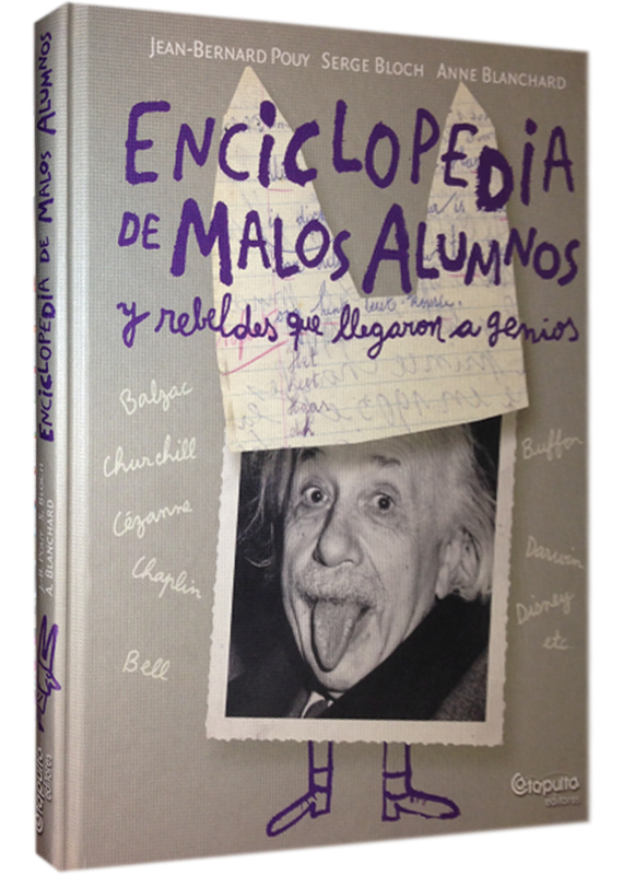 ENCICLOPEDIA DE MALOS ALUMNOS