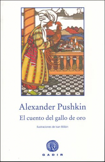 EL CUENTO DEL GALLO DE ORO