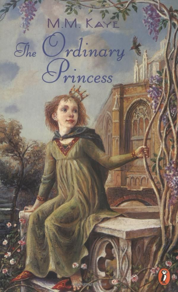 THE ORDINARY PRINCESS