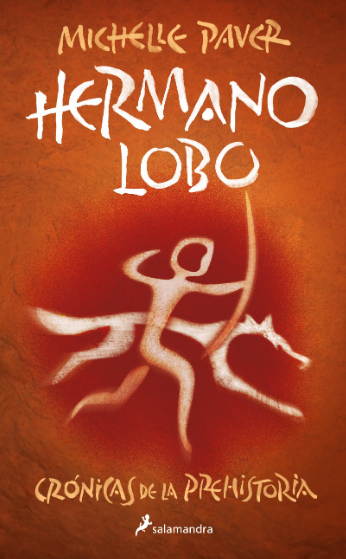 HERMANO LOBO