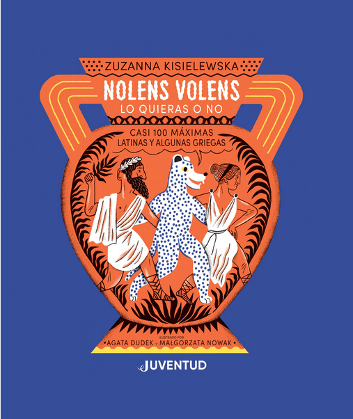 NOLENS VOLENS: Lo quieras o no