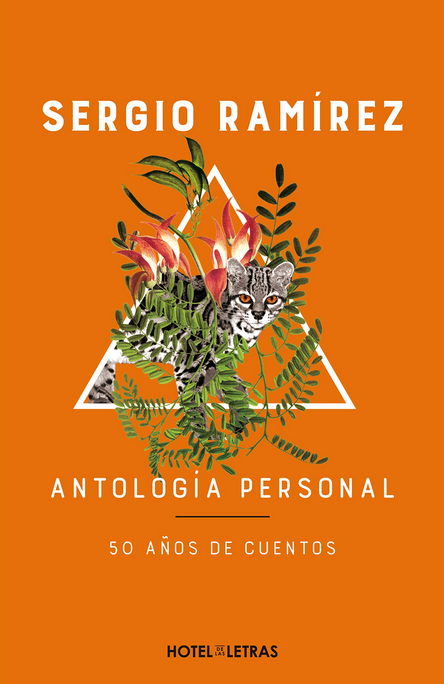 ANTOLOGÍA PERSONAL