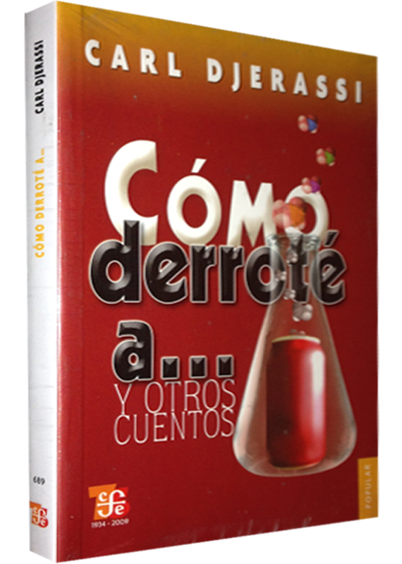CÓMO DERROTÉ A... Y OTROS CUENTOS
