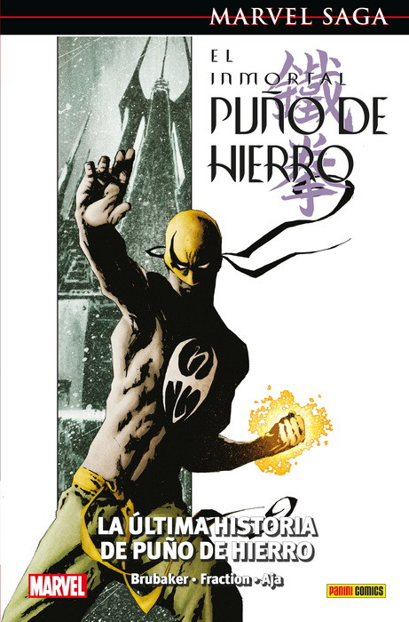 EL INMORTAL PUÑO DE HIERRO 01: La Historia de Puño de Hierro