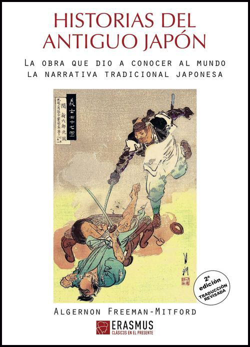 HISTORIAS DEL ANTIGUO JAPÓN
