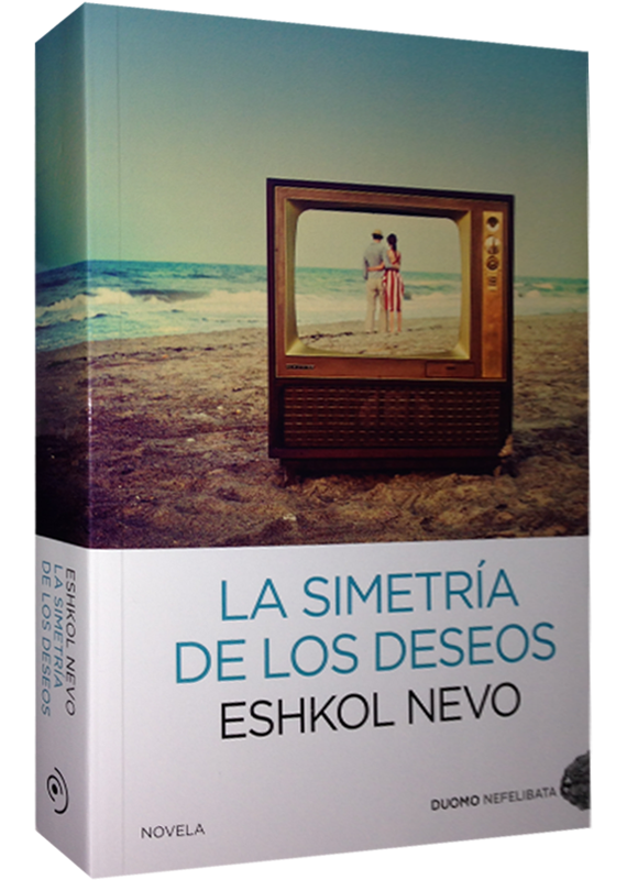 LA SIMETRÍA DE LOS DESEOS