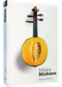 MÚSICA