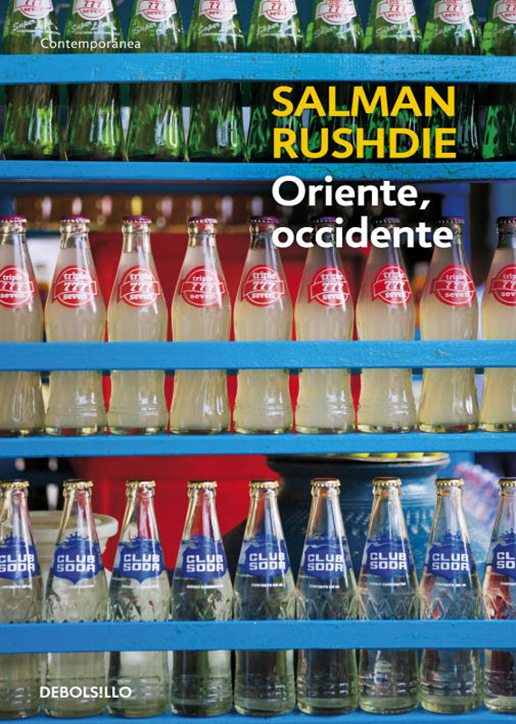 ORIENTE, OCCIDENTE