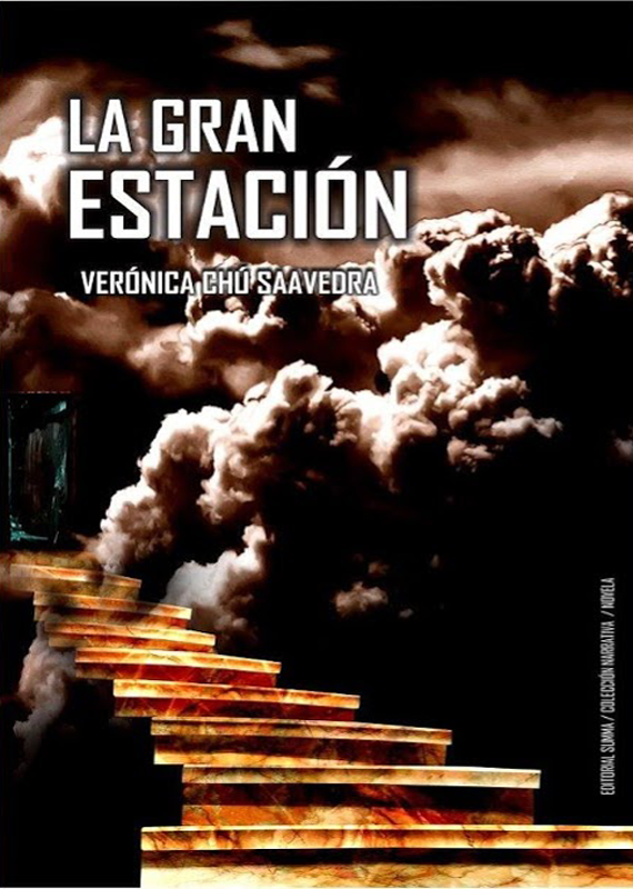 LA GRAN ESTACIÓN