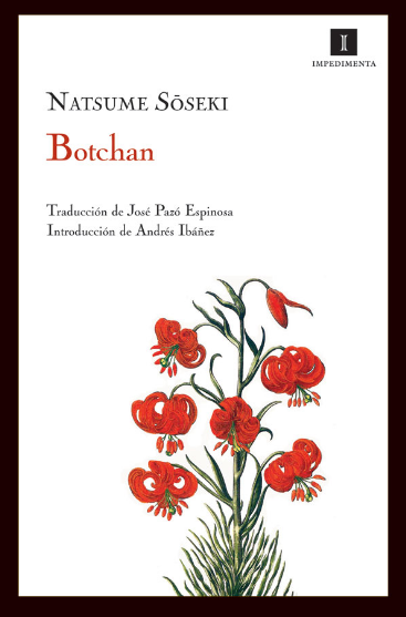 BOTCHAN