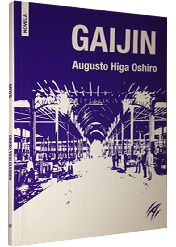 GAIJIN