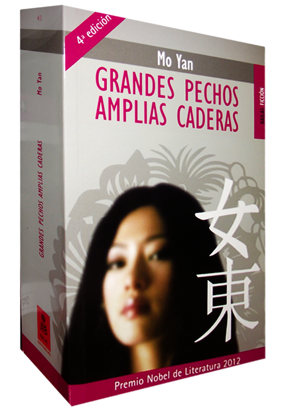 GRANDES PECHOS Y AMPLIAS CADERAS